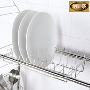 【SUSシリーズ】ディッシュスタンド【期間限定価格:11/26~1/5まで】