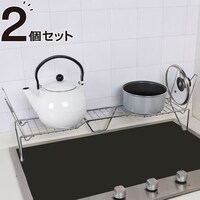 キッチン 突っ張り棚 ニトリネット 公式 家具 インテリア通販