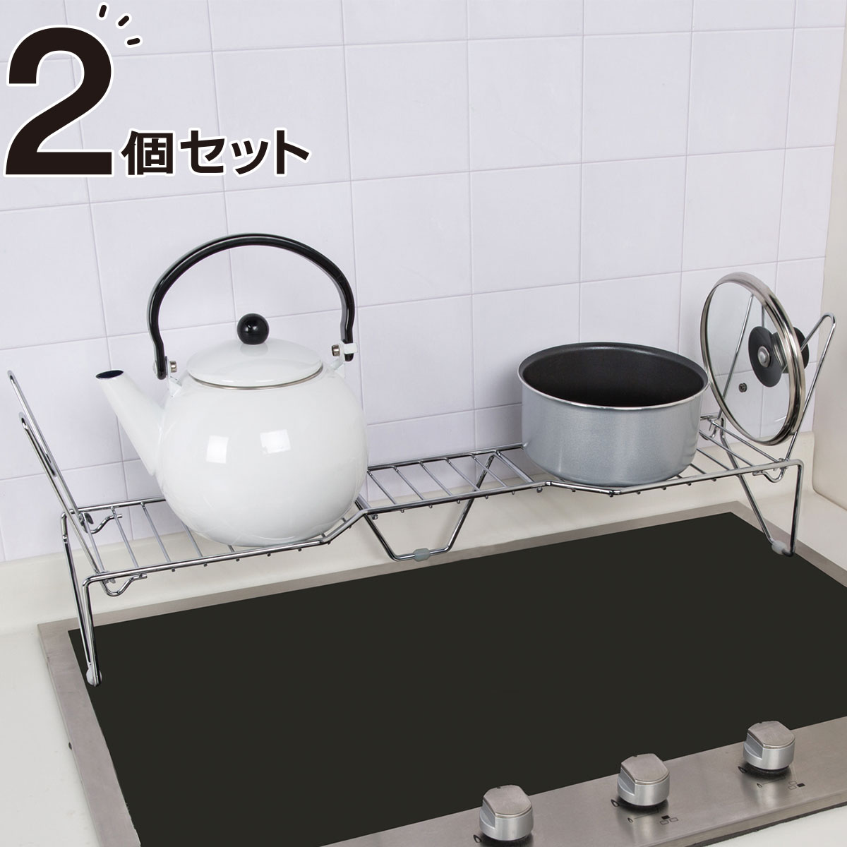 たためる水切り コーナータイプ通販 ニトリネット 公式 家具 インテリア通販
