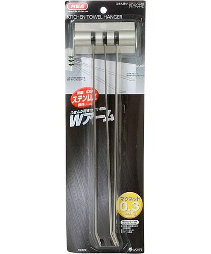 ふきん掛け マグネット マグネットr St 通販 ニトリネット 公式 家具 インテリア通販