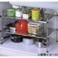 シンク下収納検索結果 ニトリネット 公式 家具 インテリア通販