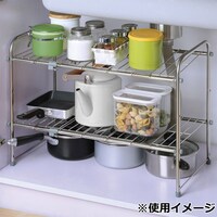 シンク下収納 スリムの検索結果 ニトリネット 公式 家具 インテリア通販