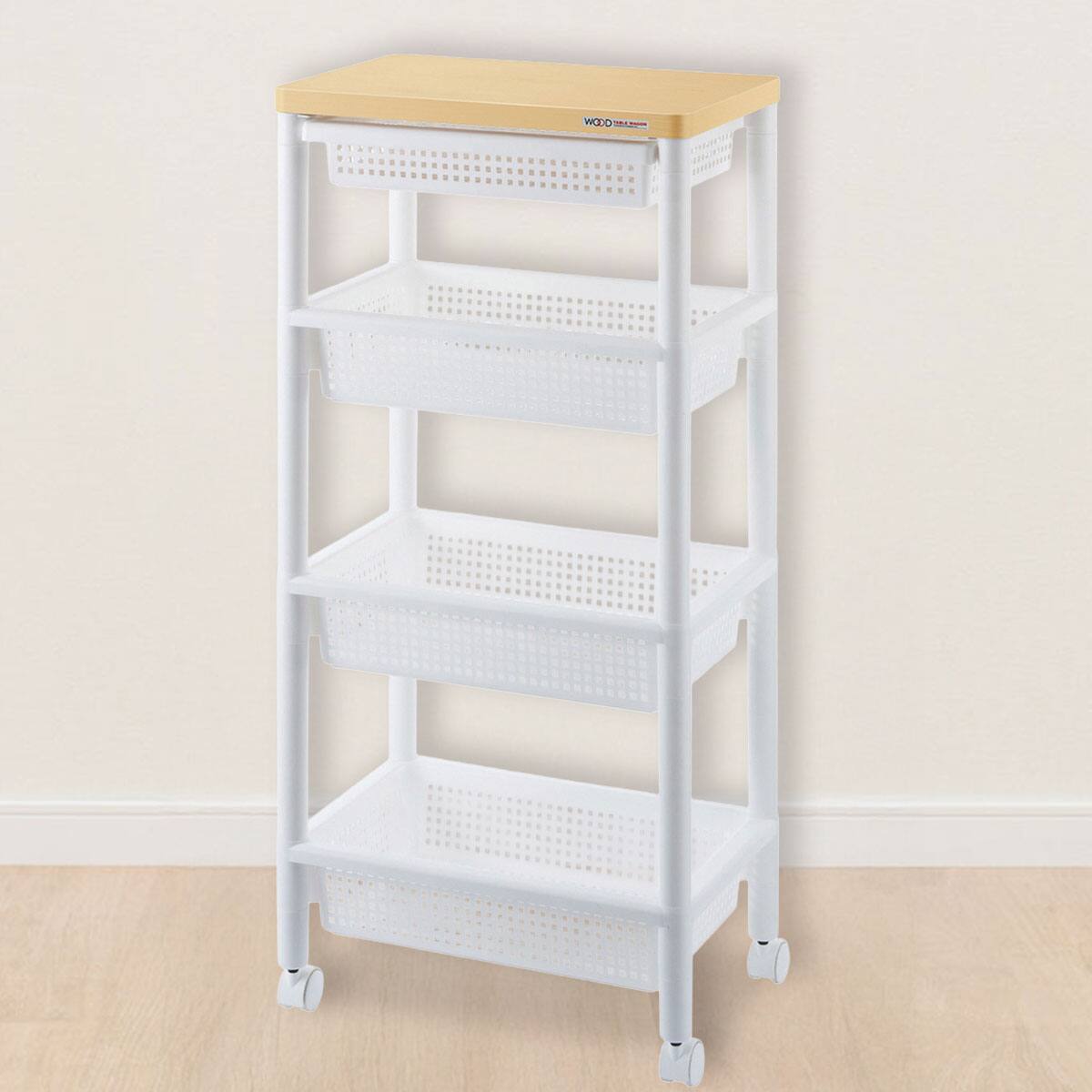 キッチン ワゴン 木製 | ニトリネット【公式】 家具・インテリア通販