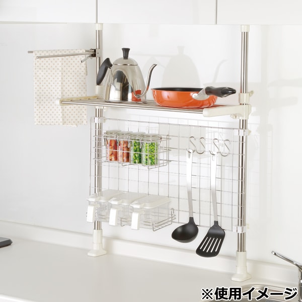 ニトリの突っ張りラックのおすすめ8選 キッチンや洗面所の収納に便利 Monocow モノカウ ニトリの突っ張りラックのおすすめ8選 キッチンや洗面所の収納に便利 Monocow モノカウ