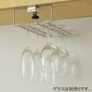 ワイングラス シンプルの検索結果 ニトリネット 公式 家具 インテリア通販