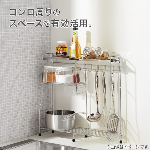 コンロ横ラック 2枚目画像