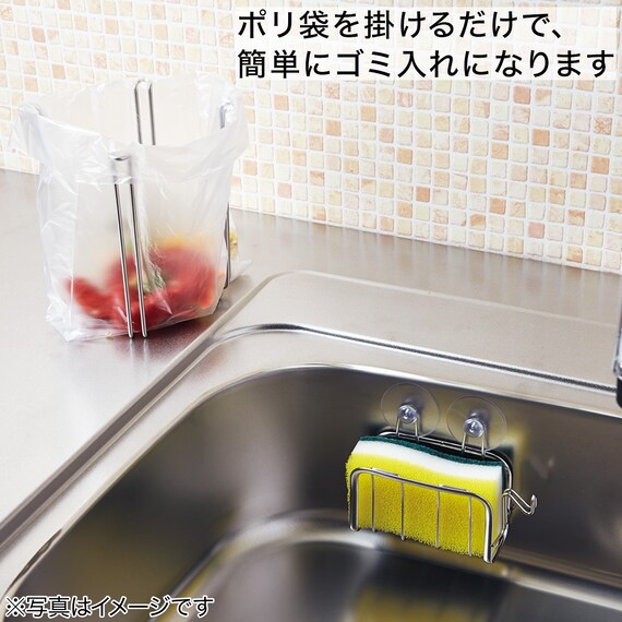 スライダー画像
