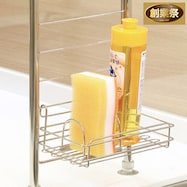 【SUSシリーズ】洗剤スポンジラック