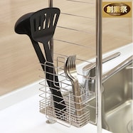 【SUSシリーズ】キッチンツール&カトラリーボックス