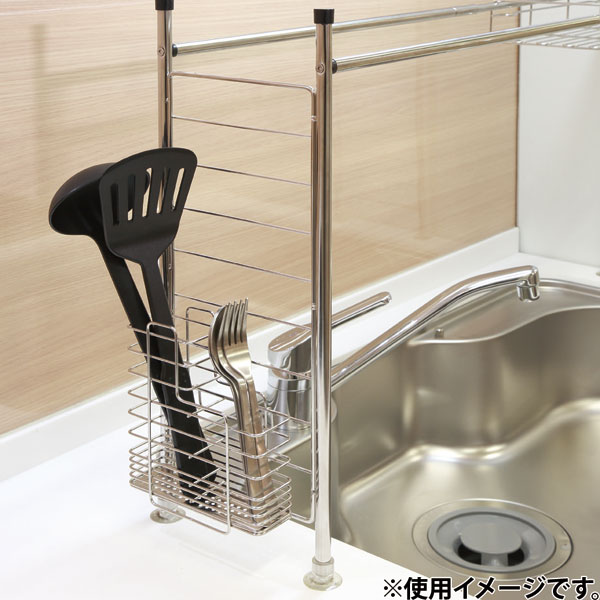 SUSシリーズ】キッチンツールカトラリーボックス通販 ニトリネット【公式】 家具・インテリア通販
