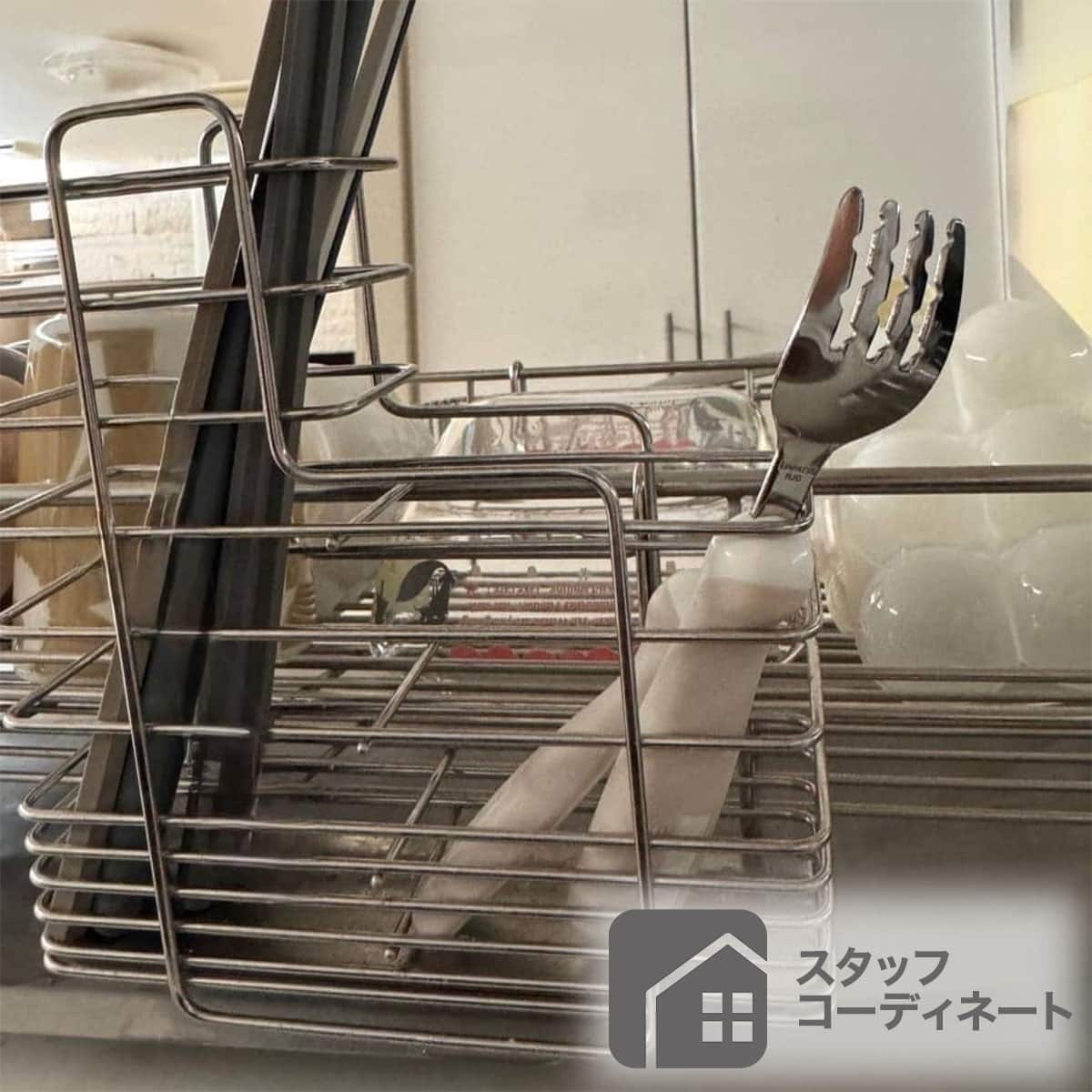 SUSシリーズ】キッチンツール＆カトラリーボックス | ニトリネット