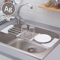 シンク周り用品 スタイリッシュ ニトリネット 公式 家具 インテリア通販