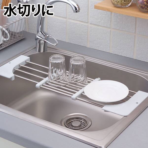 奥行18cm 抗菌シンク用スライドラック通販 ニトリネット 公式 家具 インテリア通販