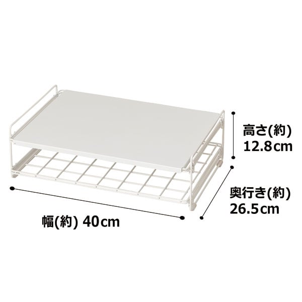 トースターラック Tr 4026 通販 ニトリネット 公式 家具 インテリア通販 トースターラック Tr 4026 通販 ニトリネット 公式 家具 インテリア通販