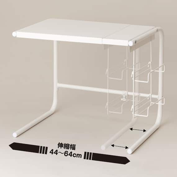 ラップホルダー付き 伸縮レンジ上ラック(ER-4464 ホワイト) 2枚目画像