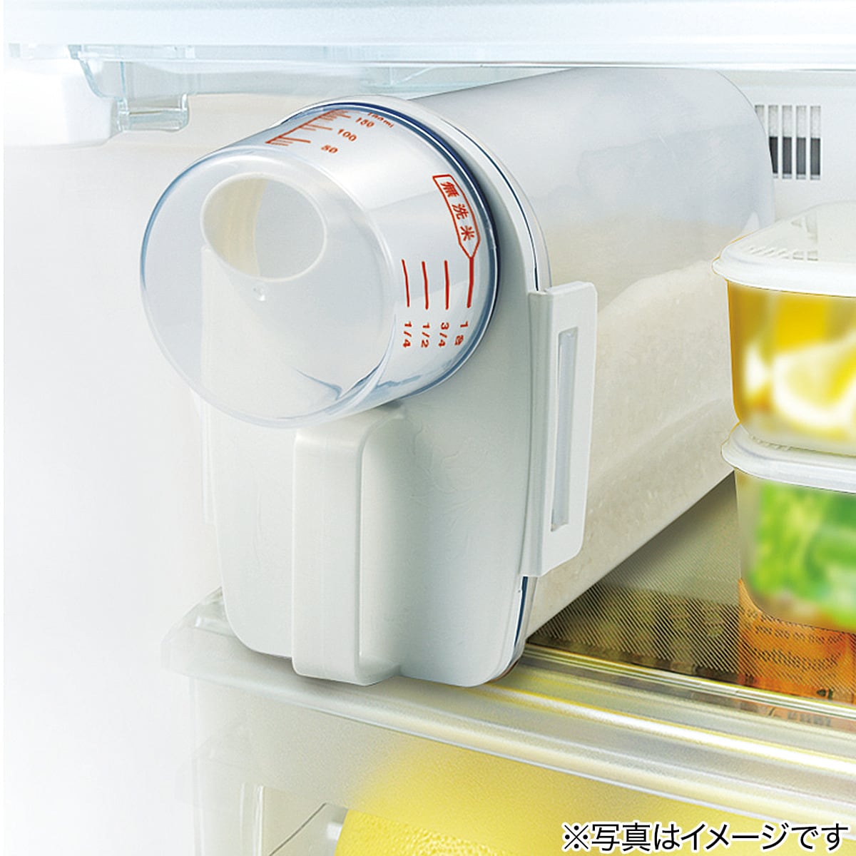 冷蔵庫米びつ 2kg通販 ニトリネット 公式 家具 インテリア通販