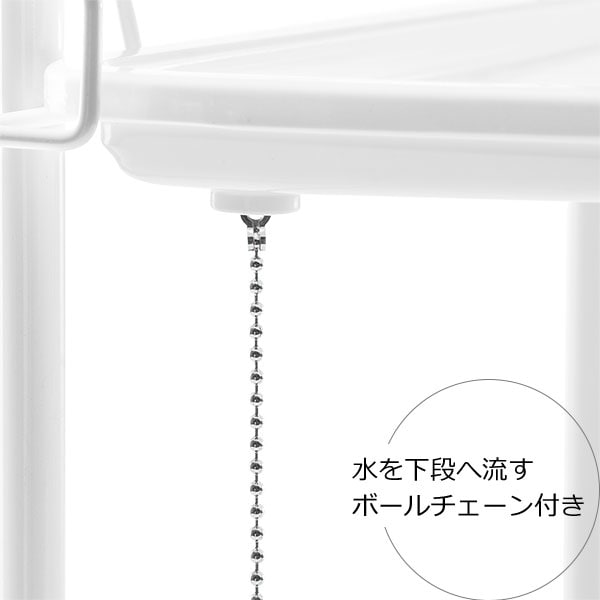 2段水切りスリム Brn 2s 通販 ニトリネット 公式 家具 インテリア通販 2段水切りスリム Brn 2s 通販 ニトリネット 公式 家具 インテリア通販