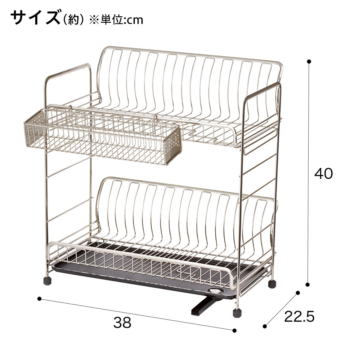 2段水切りスリム Mc 2s 通販 ニトリネット 公式 家具 インテリア通販 2段水切りスリム Mc 2s 通販 ニトリネット 公式 家具 インテリア通販