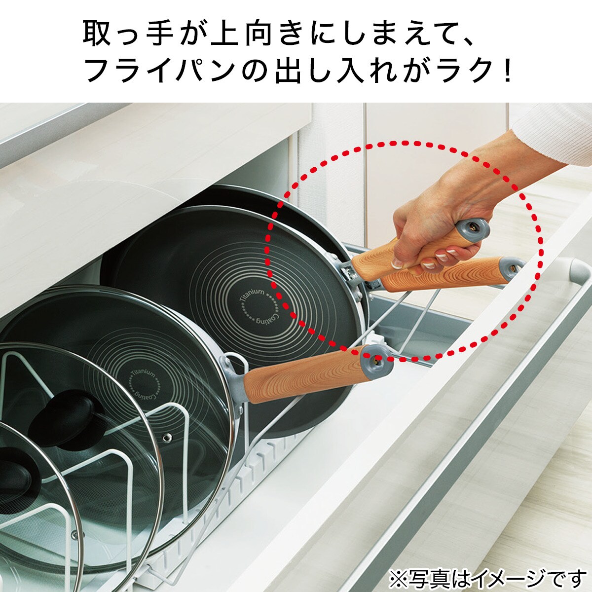 ざるボウルフライパンスタンド Zf 860 通販 ニトリネット 公式 家具 インテリア通販 ざるボウルフライパンスタンド Zf 860 通販 ニトリネット 公式 家具 インテリア通販
