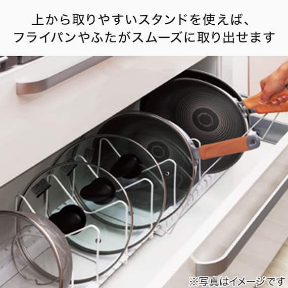 伸縮ざるボウルフライパンスタンド 幅46~86cm(ZF-860) 5枚目画像