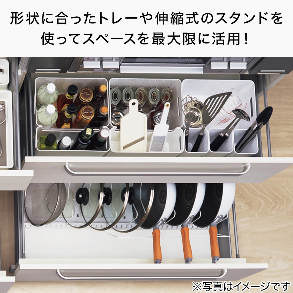 ざるボウルフライパンスタンド Zf 860 通販 ニトリネット 公式 家具 インテリア通販 ざるボウルフライパンスタンド Zf 860 通販 ニトリネット 公式 家具 インテリア通販