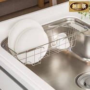スライド水切りバスケット深型スリム