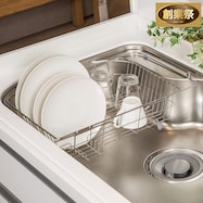 スライド水切りバスケット 深型ワイド