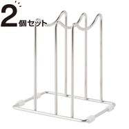 鍋蓋スタンド検索結果 ニトリネット 公式 家具 インテリア通販 鍋蓋スタンド検索結果 ニトリネット 公式 家具 インテリア通販