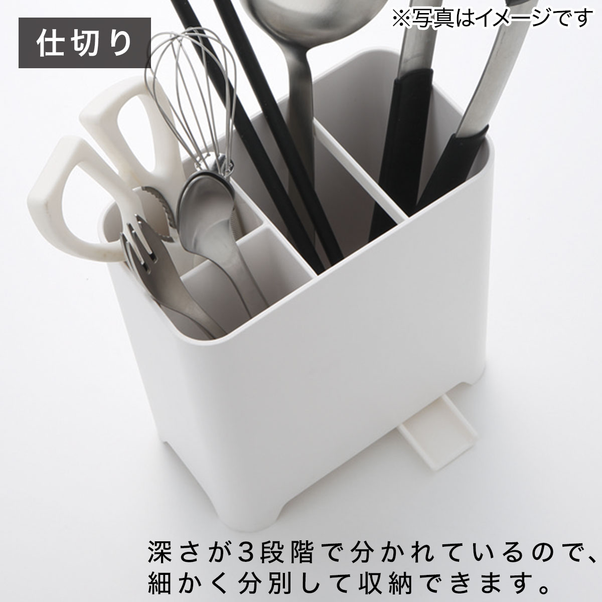 キッチンツールスタンド Acuto Gy 通販 ニトリネット 公式 家具 インテリア通販 キッチンツールスタンド Acuto Gy 通販 ニトリネット 公式 家具 インテリア通販