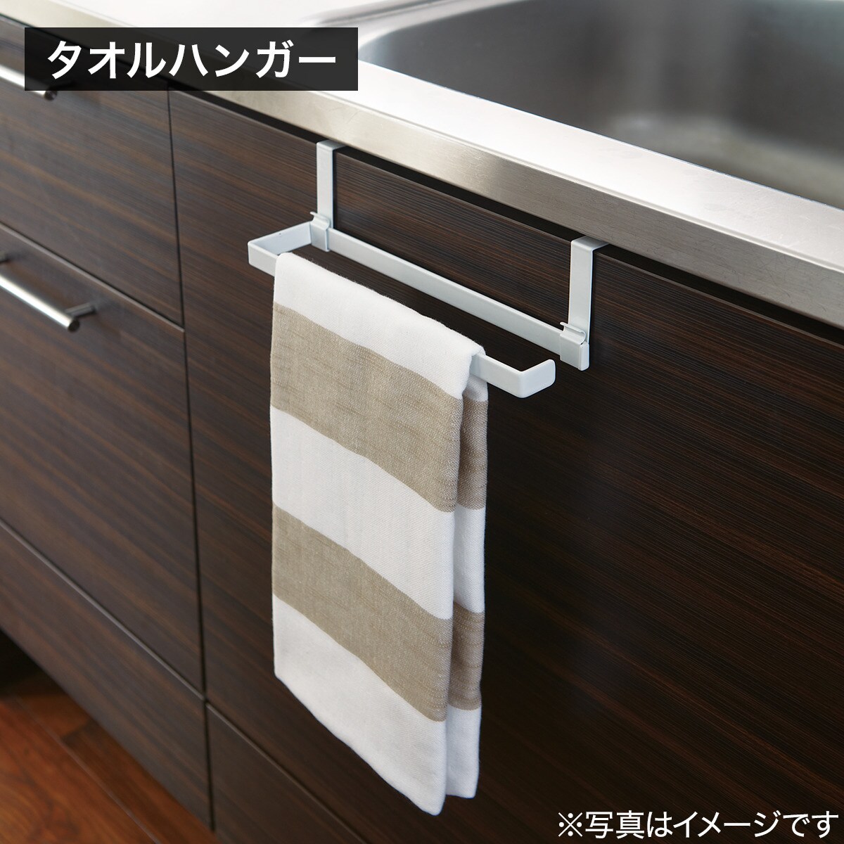 ペーパー タオルハンガー Flat Wh 通販 ニトリネット 公式 家具 インテリア通販 ペーパー タオルハンガー Flat Wh 通販 ニトリネット 公式 家具 インテリア通販