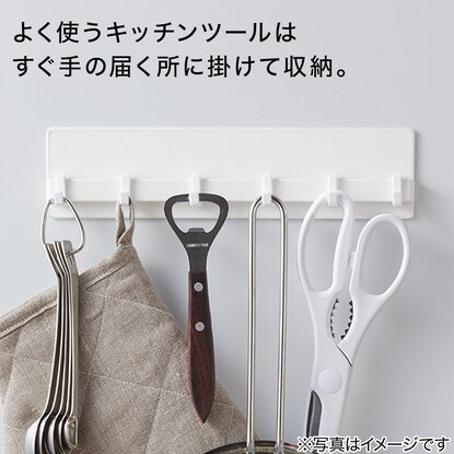 マグネットキッチンツールフック Flat Wh 通販 ニトリネット 公式 家具 インテリア通販