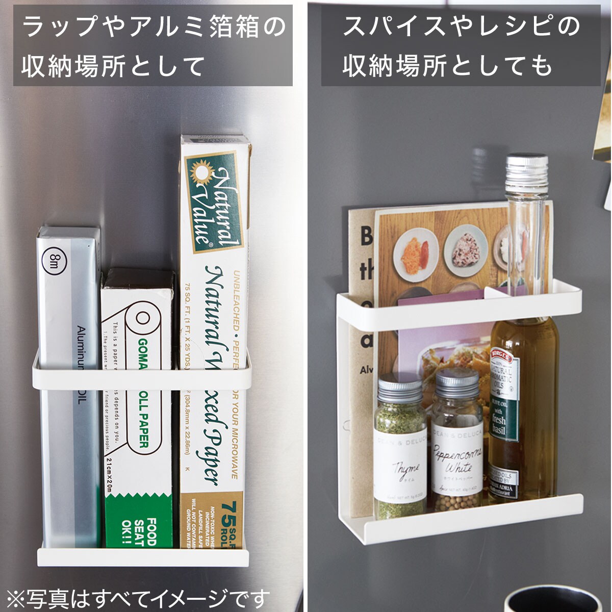 マグネットラップホルダー Flat Wh 通販 ニトリネット 公式 家具 インテリア通販 マグネットラップホルダー Flat Wh 通販 ニトリネット 公式 家具 インテリア通販
