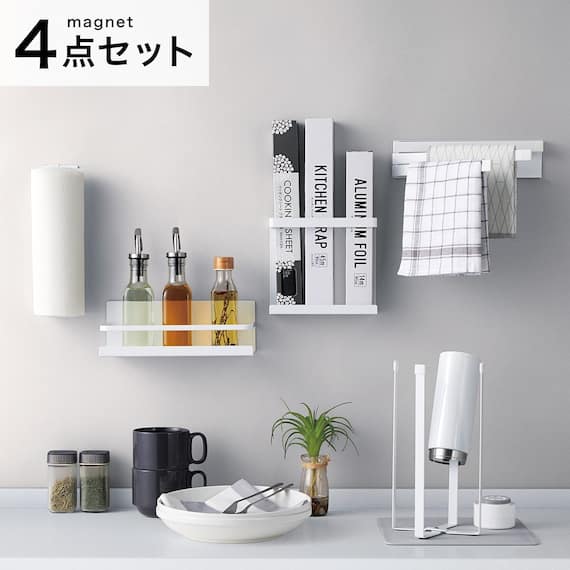 キッチンマグネット収納 4点セット 1枚目画像
