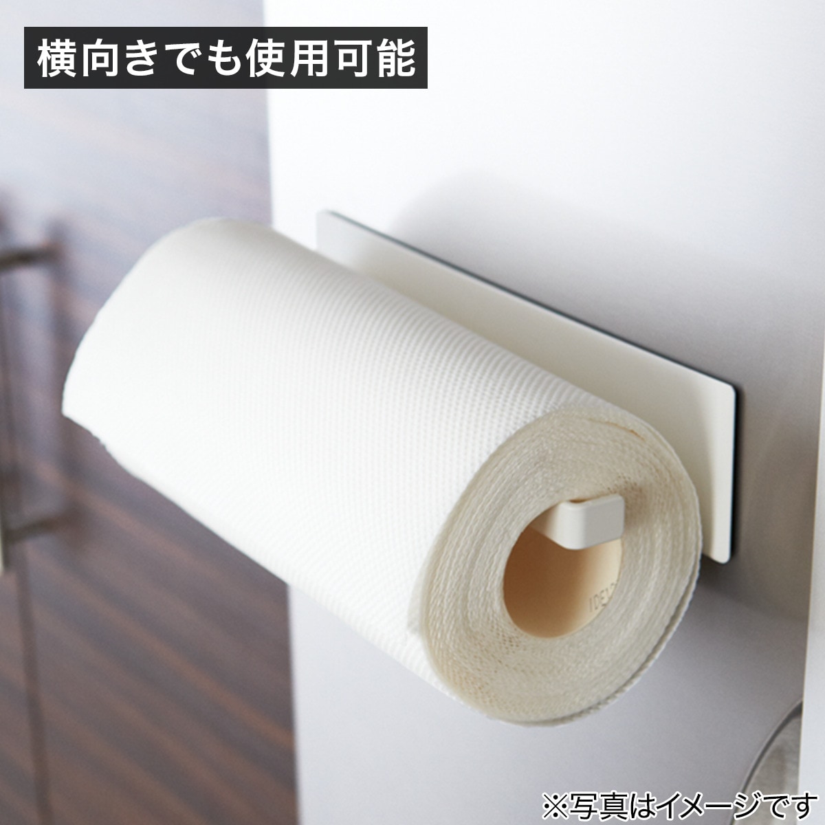 爆売り まとめ トイレットペーパーホルダー トイレットペーパー収納 Cc 片手でペーパーホルダー Fucoa Cl 爆売り まとめ トイレットペーパーホルダー トイレットペーパー収納 Cc 片手でペーパーホルダー Fucoa Cl