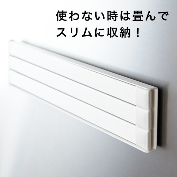 マグネット布巾ハンガー(FLAT ホワイト) 10枚目画像