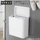 マグネット&シンク扉ゴミ箱(FLAT ホワイト) 10枚目画像