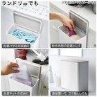 マグネット&シンク扉ゴミ箱(FLAT ホワイト) 13枚目画像