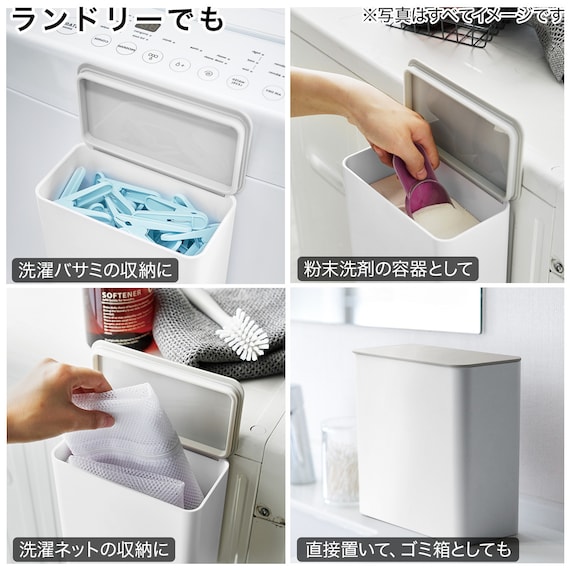 マグネット&シンク扉ゴミ箱(FLAT ホワイト) 14枚目画像