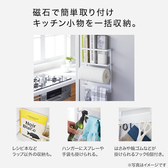 スライダー画像