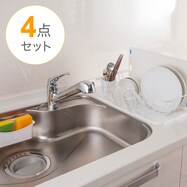 水切り ラック検索結果 ニトリネット 公式 家具 インテリア通販