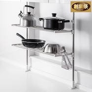 ステンレス突っ張りキッチンラック(2段)【期間限定価格:11/26~1/5まで】