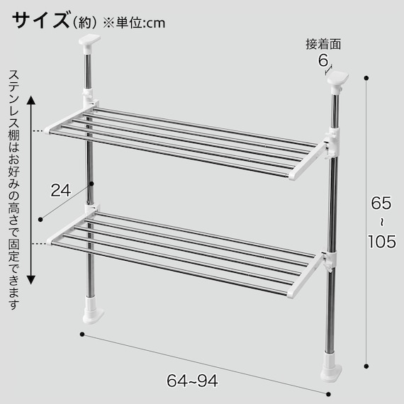 スライダー画像