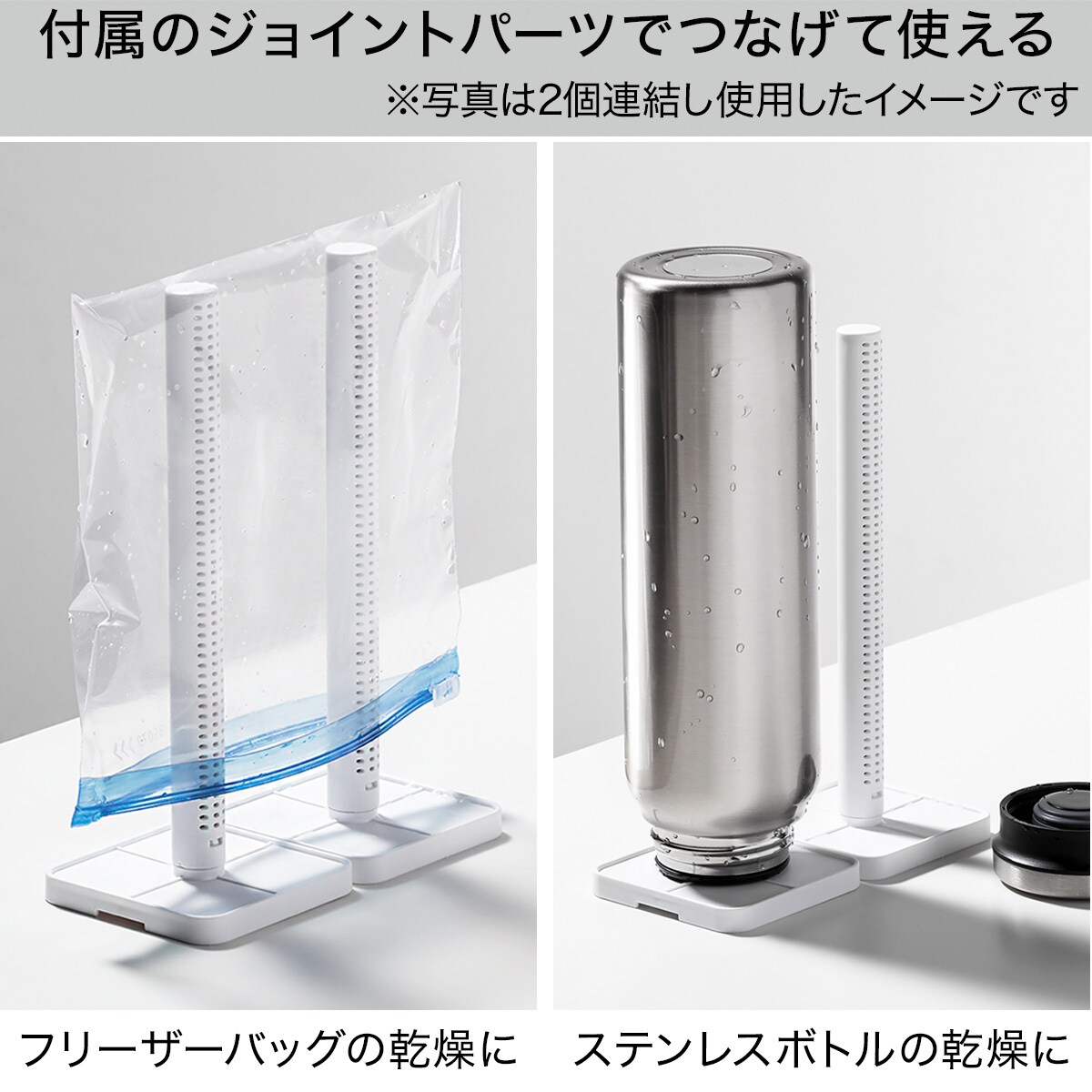 吸湿 脱臭エコドライヤー 2個入り 通販 ニトリネット 公式 家具 インテリア通販 吸湿 脱臭エコドライヤー 2個入り 通販 ニトリネット 公式 家具 インテリア通販