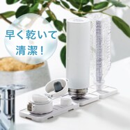 吸湿＆脱臭エコドライヤー(２個入り)