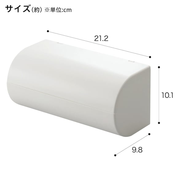 スライダー画像