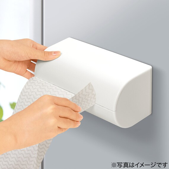 スライダー画像