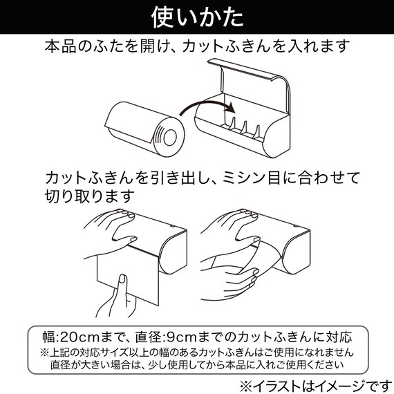 スライダー画像
