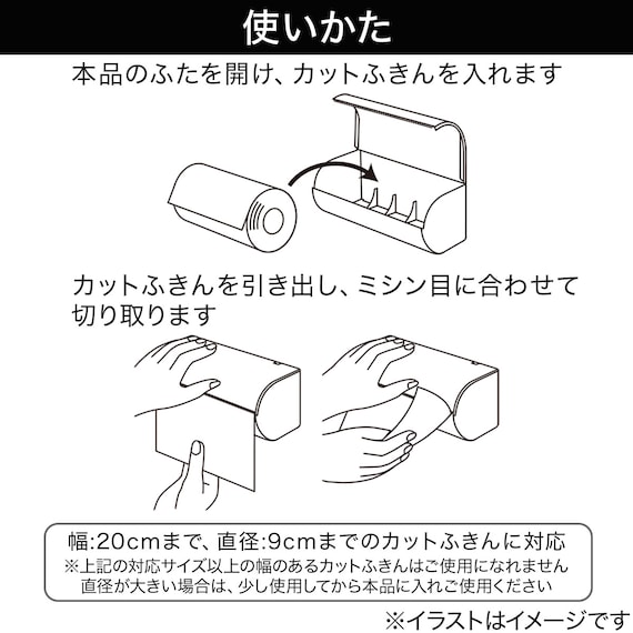 スライダー画像