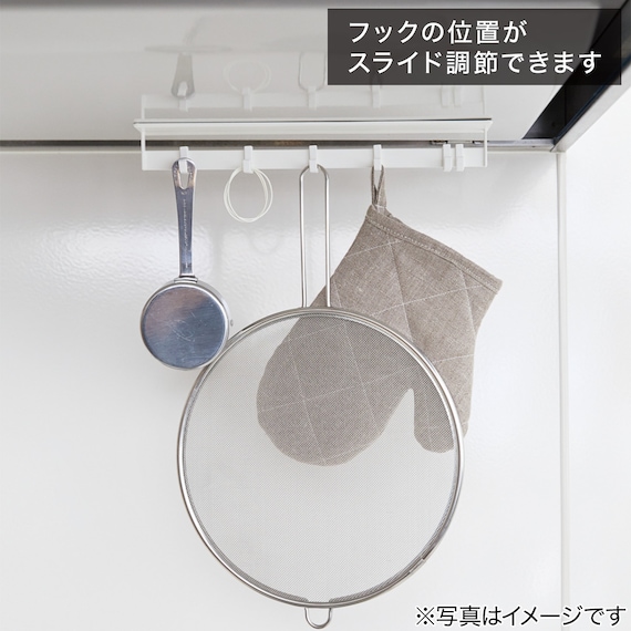 スライダー画像