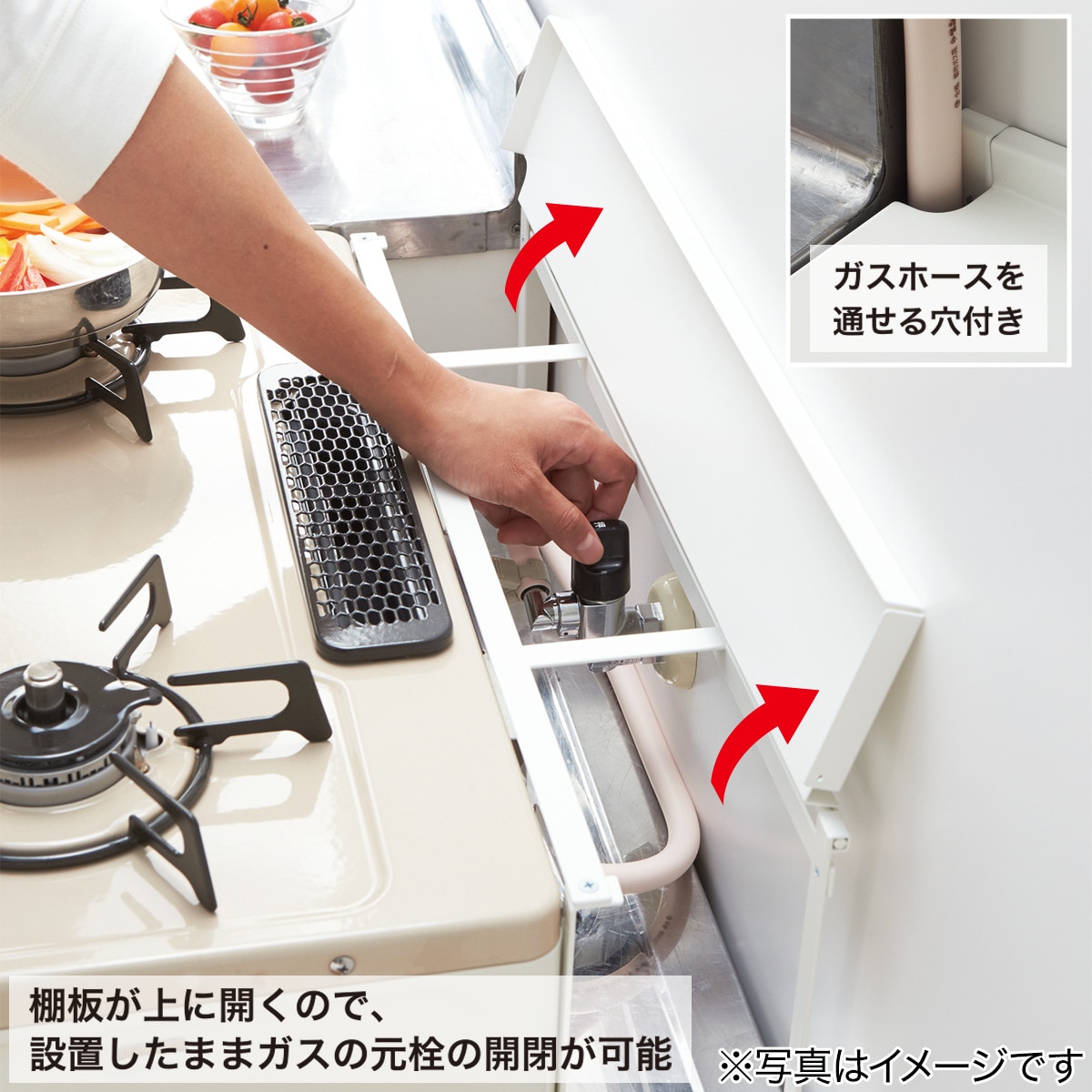 コンロすき間ラック 9492 ホワイト 通販 ニトリネット 公式 家具 インテリア通販 コンロすき間ラック 9492 ホワイト 通販 ニトリネット 公式 家具 インテリア通販